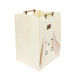 Mordesign Morbunny Series Beige Opbergmand